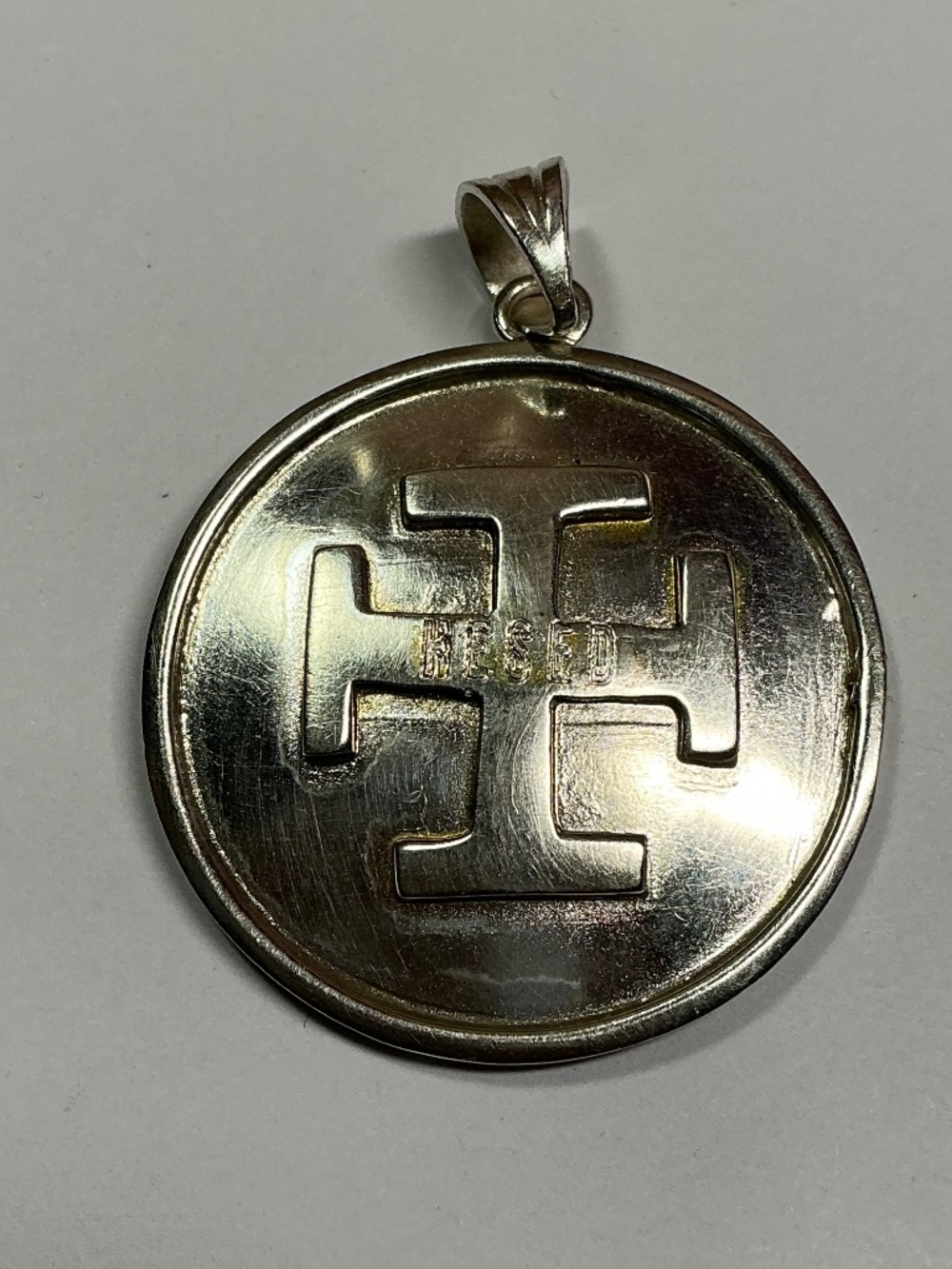 Sterling Silver Jerusalem Cross. 1.25 inch diameter